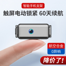 Car mobile phone bracket car navigation air outlet fixed bracket instrument panel adhesive support universal universal type