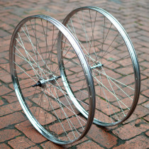 28-inch bicycle front and rear wheel set wheel rims suitable for Phoenix permanent weight 28-bar old car modification and upgrade