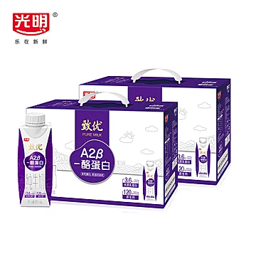 光明致优A2酪蛋白纯牛奶250ml*10盒[20元优惠券]-寻折猪