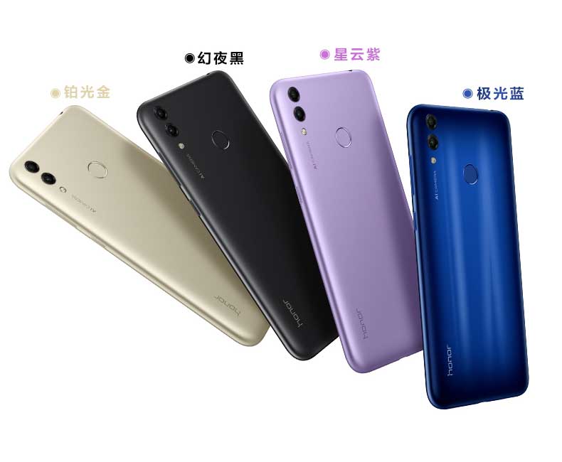 荣耀 畅玩8c(全网通)64g直降到手价1098元