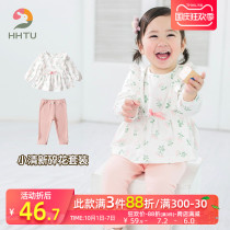 Girl set spring 2021 foreign children spring and autumn two-piece Baby Baby long sleeve set floral