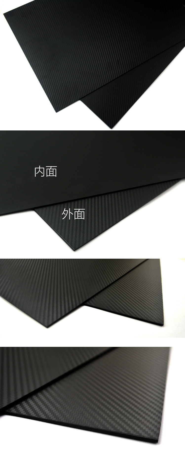 刀鞘k板kydex碳纤板 diy刀鞘材料 k板热塑板 碳纤斜纹美国进口板