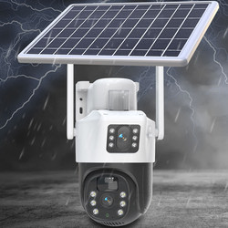 4G solar power-free wireless dual-lens surveillance camera 360-degree full-color outdoor rain-proof and anti-theft monitoring