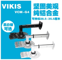 G4 Epson projector gua bi jia TW5700 5800 7000 Panasonic BX550C BX660C BMZ50C