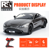 Childrens remote control car drift rc Aston Martin simulation model car Children large electric racing toy car