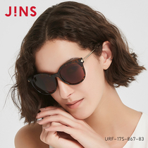 JINS eye BOLD sunglasses TR90 lightweight frame toad mirror anti-ultraviolet URF17S867