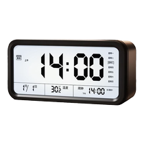 Alarm clock student-specific wake-up artifact 2024 new smart large-screen electronic clock for boys and girls to wake up powerfully