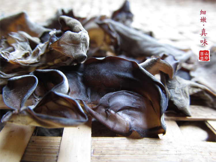青川黑木耳青杠椴木高山细木耳薄干货土特产农家自产天然