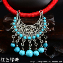 Batch Publishing Art Necklace Famous of the Artisanal Weaving Rawline Necklace Necklace Necklace Necklace Necklace Necklace Necklace Necklace Necklace Necklace Necklace Necklace Necklace Necklace