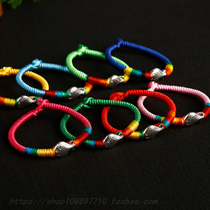 Batch of small fish Seven colorful lines bracelet ethnic wind cloth art handmade brilyline Yunnan trinkets