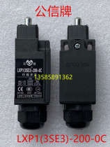 LXP1 (3SE3) -200-0C public letter card Shanghai 2nd machine tool appliance factory stroke switch