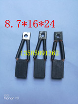 Forklift carbon brush motor carbon brush 8(8 8 8)* 16*25