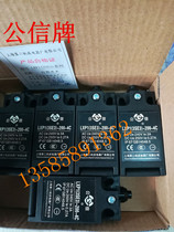 LXP1(3SE3)-200-4C public trust brand Shanghai second machine tool electrical factory travel switch