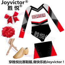 Jazz cheerleading suit Cheerleading costume Womens competitive aerobics competition suit Performance suit Mens childrens dance dress 54