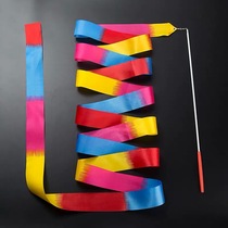 Professional rhythmic gymnastics ribbon competition with childrens streamers ribbon colorful ribbon adult dance props 246 meters