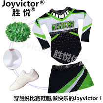 Cheerleading costume girl child lesbian exercise suit dress Stage performance group aerobics aerobics competition suit 49