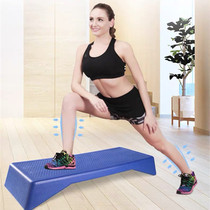 Pedal exercise Competition special pedal Aerobic exercise Pedal Aerobics Pedal Rhythmic exercise Gym with foot equipment