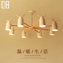 Nordic living room chandelier simple modern atmospheric dining room lamp bedroom lamp creative personality led wrought iron antler lamp