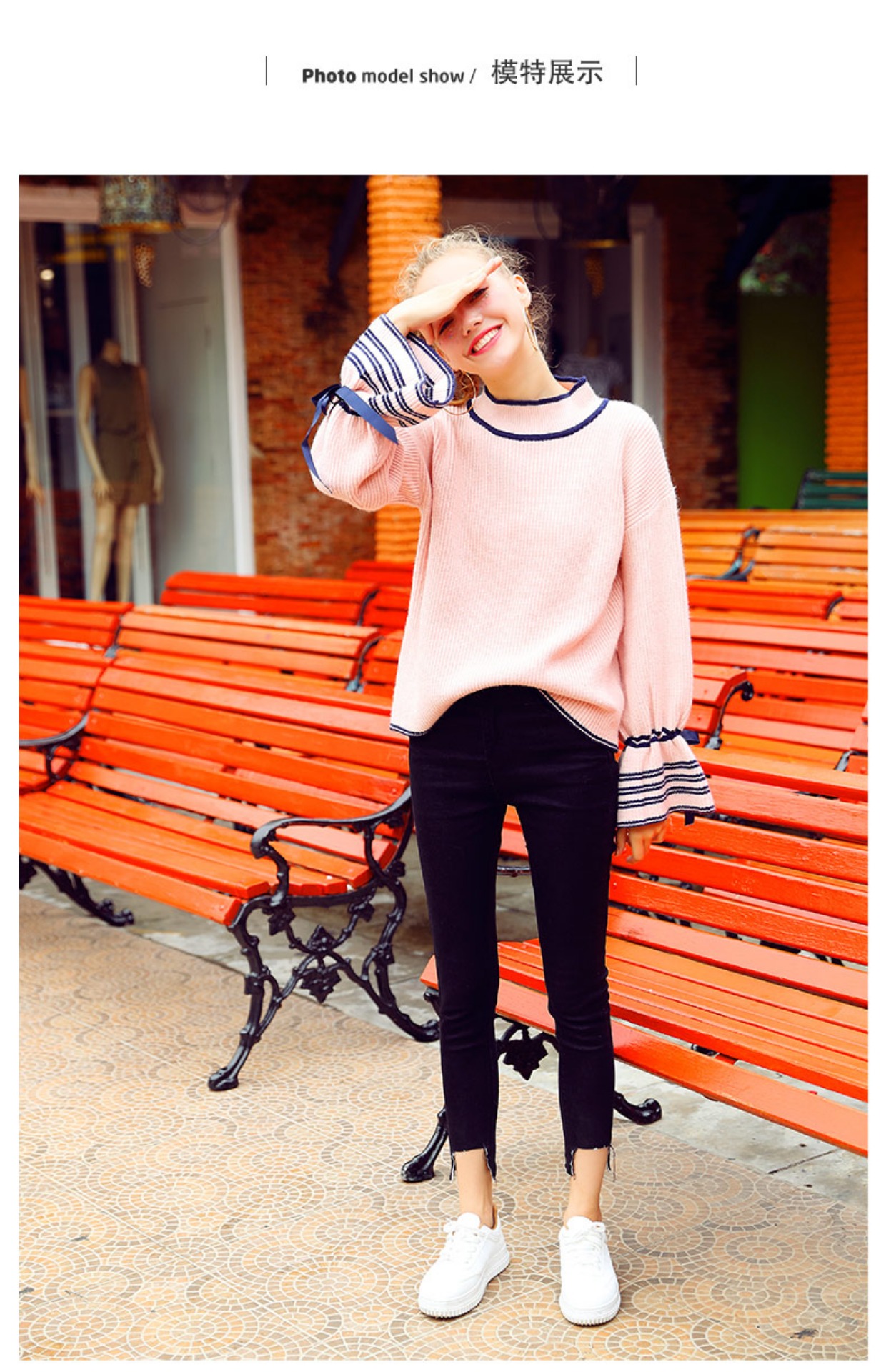 喇叭袖粉色毛衣女外穿百搭套头宽松软妹甜美可