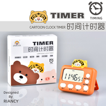 New electronic clock timer positive and negative countdown alarm clock large volume Large volume muted writing job manager