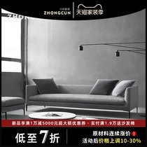 Minimalist light luxury sofa Nordic simple modern Italian fabric sofa Latex living room decoration designer furniture