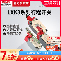 Delixi Stroke Switch LXK3-20S T D L Adjustable Roller Swivel Arm Model