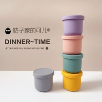 Orange kerr food grade silicone steamed egg steamed cake portable fresh-keeping picnic bowl macaron yellow snack supplement box