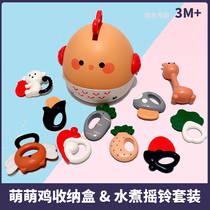 Water cooking tooth rubber hand shaking bell full moon gift box New beginner baby high temperature appeasement toy containing box suit