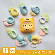 Real photo)Youle En newborn baby teether rattles 3-6 months 1 year old baby toy baby tooth box gift