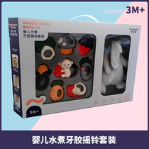 Newborn Full Moon Courtesy 1-month-old age Baby comforts Tooth Gum Bite and Comfort Rabbit puppet Toys