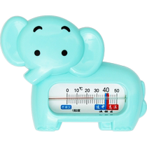 Opei baby water temperature meter to measure water temperature for male and female baby bath household childrens water temperature card bath temperature tester