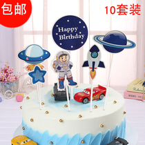 Baking Cake Decor Astronaut Astronauts Astronautical Dream Ornament Insert Vehicle Dessert Dressup