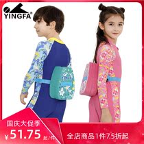 YINGFA water board floating back adult children back drift beginner swimming training four-layer buoyant back plate YINGFA New