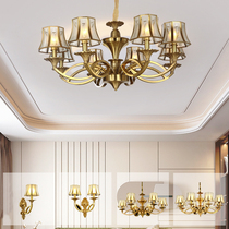 American All-copper chandelier European style Simple modern creative living room Bedroom lamp North European Villa atmospheric luxury restaurant lamp