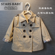 2021 autumn and winter new childrens clothing spring and autumn boys and girls cotton double-breasted childrens short windbreaker casual baby coat