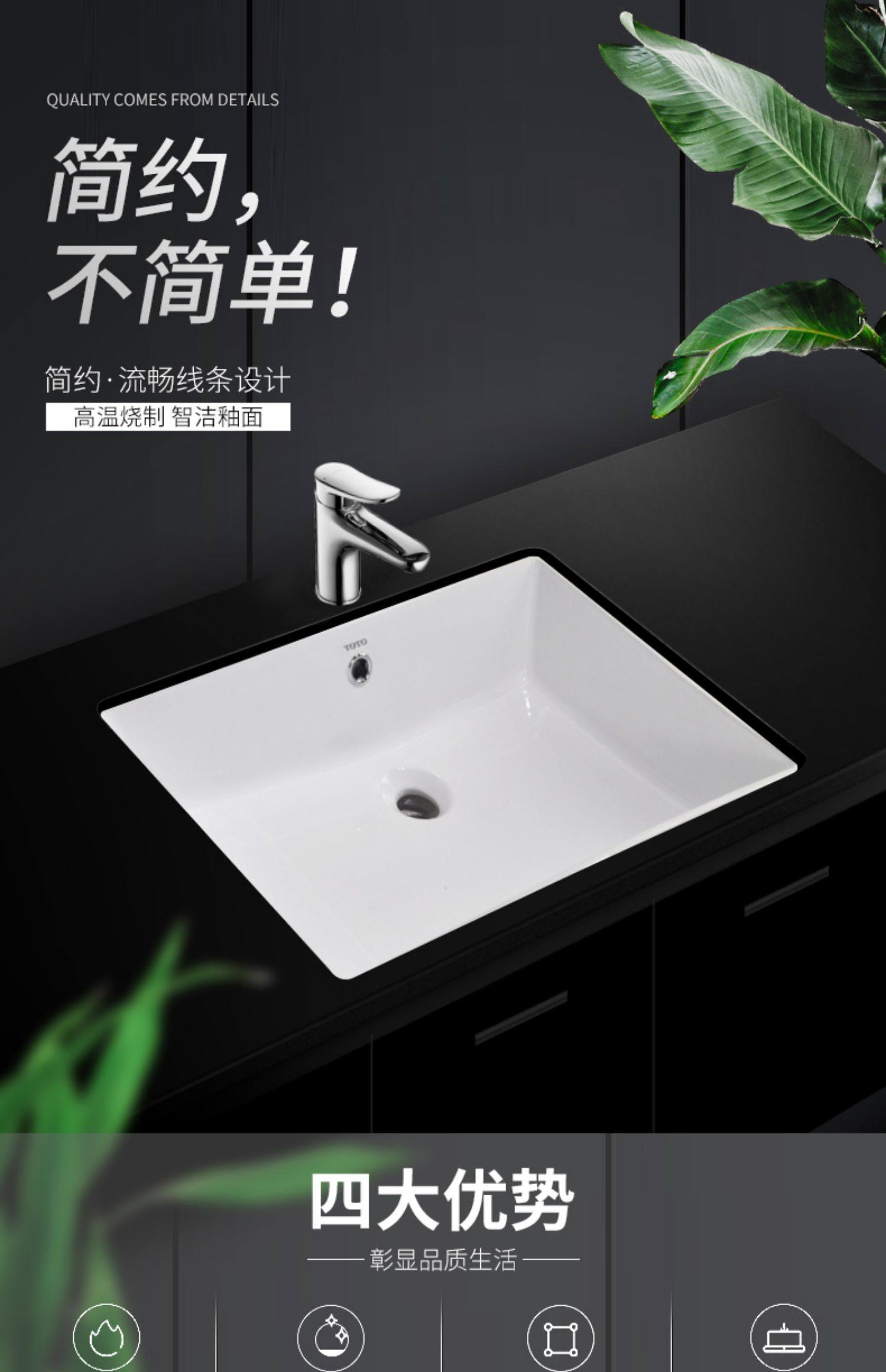 toto台下盆时尚方形台盆洗手盆面盆洗脸盆lw15151516lw596rb