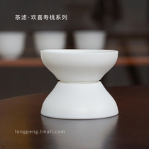 Long Peng DeHua white porcelain round tea filter tea leak net ceramic tea filter tea funnel Kung Fu tea accessories