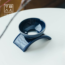 Ceramic tea leak tea filter creative tea ceremony accessories Deha tea brewing filter bracket filter tea compartment tea funnel