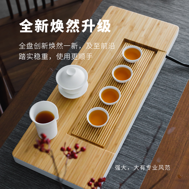 Heavy bamboo block solid wood tea tray is small household drainage type tea table I and contracted kung fu tea tea saucer dish