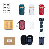 Fast guest Cup portable anti-hot ceramic one pot three cups travel tea set kung fu suit filter simple