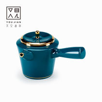 Teapot side pot ceramic DeHua Japanese home Tea small single pot single kung fu tea set Court wind for one person