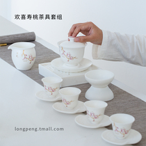 Longpeng white porcelain hand-painted kung fu tea set home simple modern mutton Jade handmade cup set