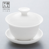Dehua white porcelain sheep fat jade Kung Fu tea cover bowl Tea cup large three-year-old single ceramic tea set Household tea bowl