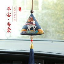 Dragon Boat Festival car pendant sachet embroidery handmade diy material bag self-embroidered Ping An Zongzi carry purse