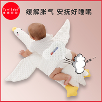 Baby big white goose pillow newborn baby flatulence exhaust sleeping pillow doll sleeping artifact