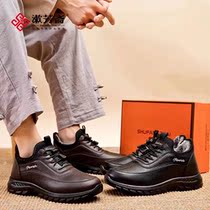 Toiletries Fasting Winter Beijing Cloth Shoes Men and women Thickened Warm Otters Rabbit Wool Shoes Flat-bottomed Soft Bottom Non-slip Sneakers