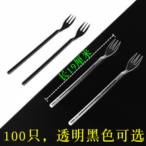 Disposable fork extended fruit tea fork long handle three tooth fork Plastic fruit fork food fork 100