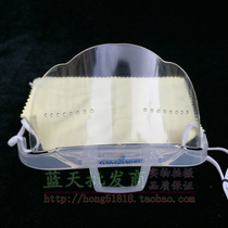 Anti-saliva mouth screen plastic mask Food and Beverage Special mask Food store fast food restaurant transparent mask