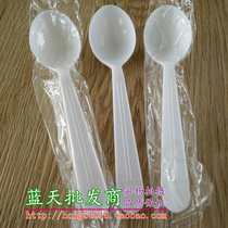 Thickened disposable spoon independent packaging big white spoon dessert spoon soup spoon big soup rice spoon thick soup spoon