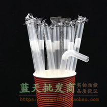 Milk tea straw lengthened independent packaging lengthened elbow thick straw 21CM large straw Transparent 100 pcs